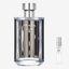 Prada - L'Homme Flakon und Probenflakon nebendran
