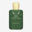 Parfums de Marly Haltane Flakon - Probe